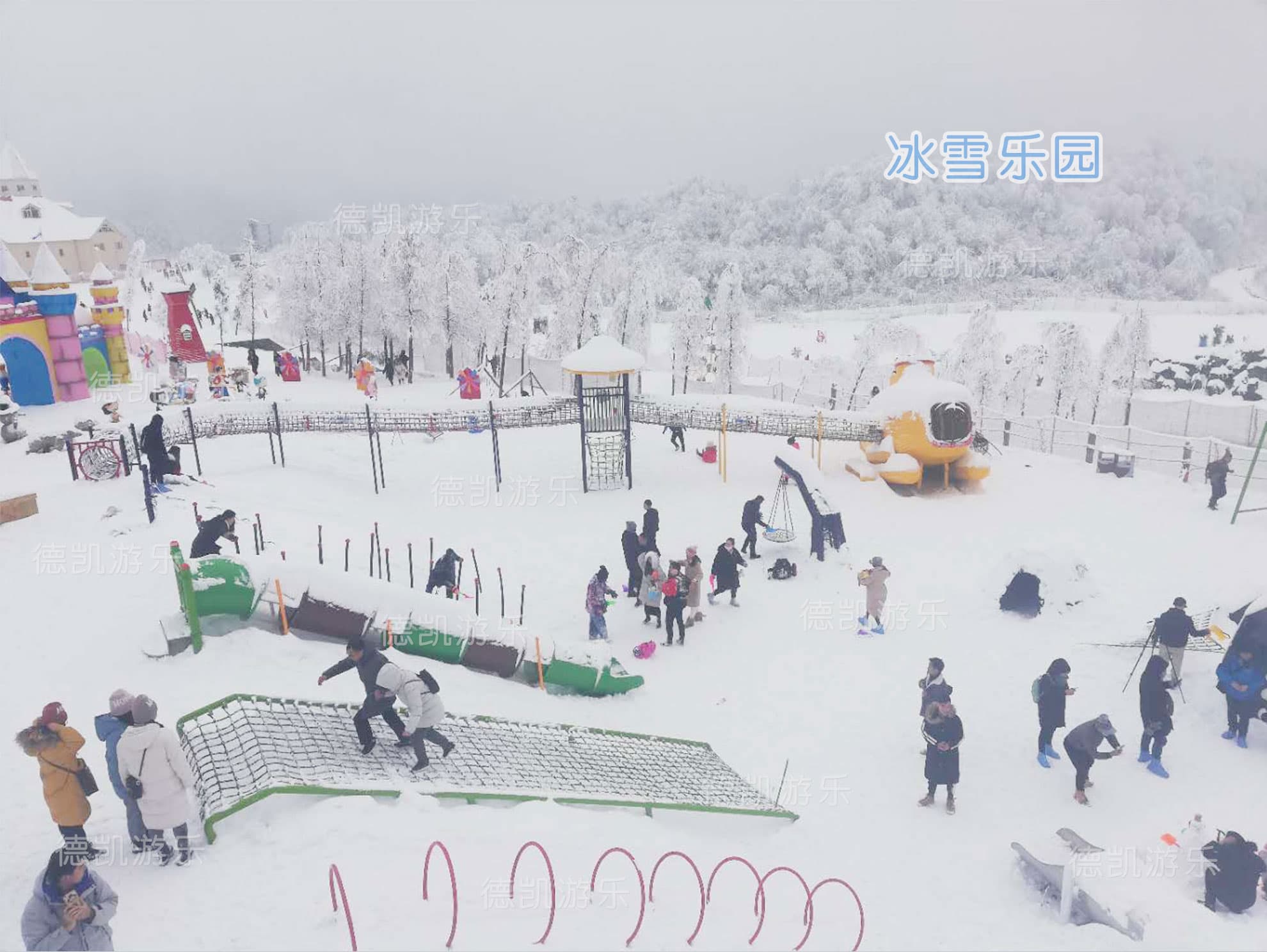 兒童游樂(lè)園